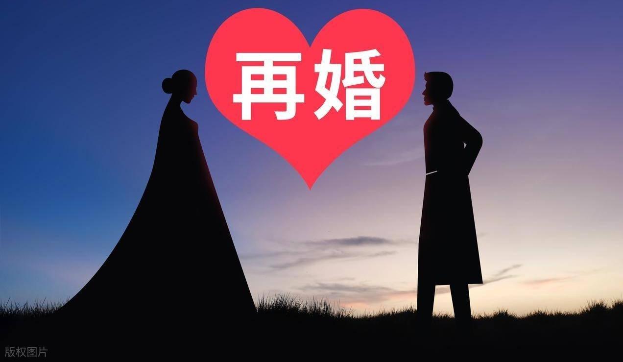 女人48岁丧偶再婚，婚前准老公拿出一份协议：婚前房产各归各人，存款相互不干涉，工