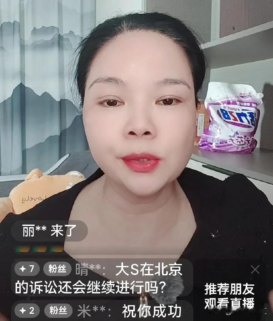 为什么“寥寥”博主可以告张兰和平商律所侵犯了自己的隐私权？

刚刚，“寥寥聊心理