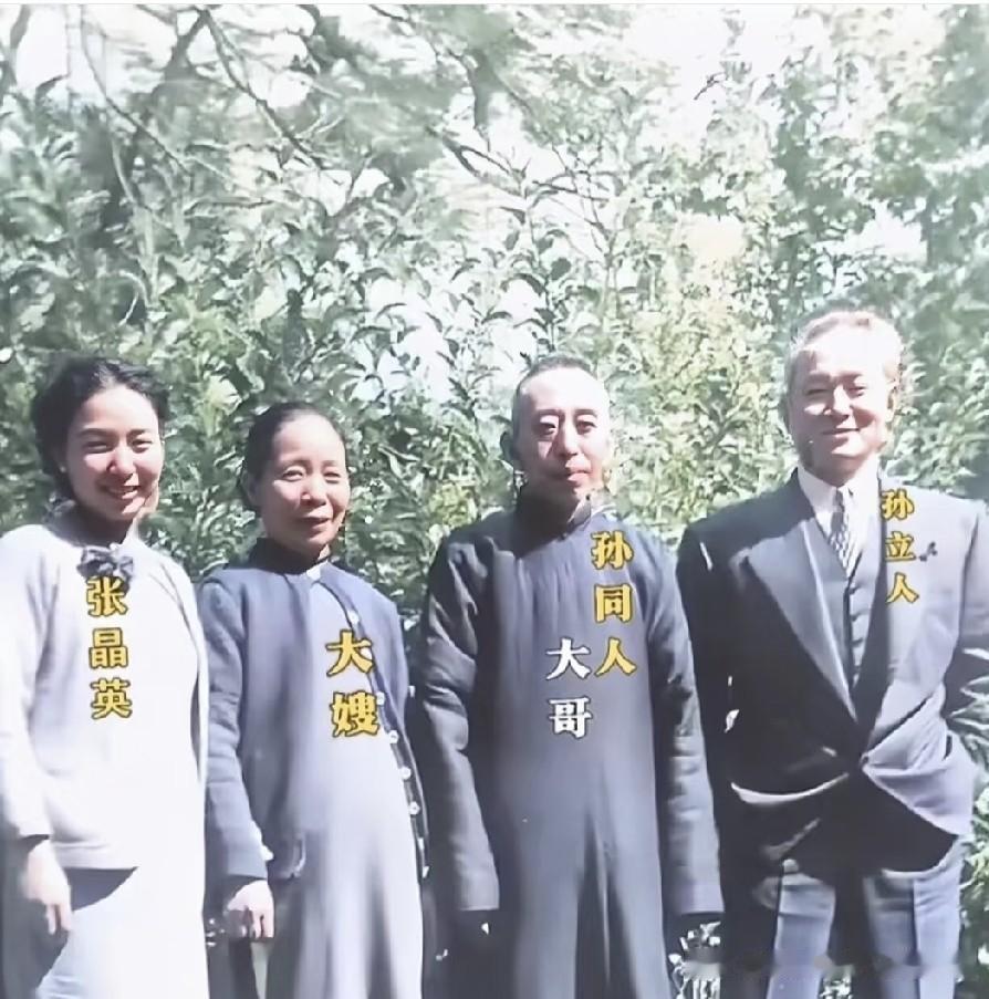 孙立人与兄长孙同人同为土木专业出身，人生道路为何走向截然不同？
