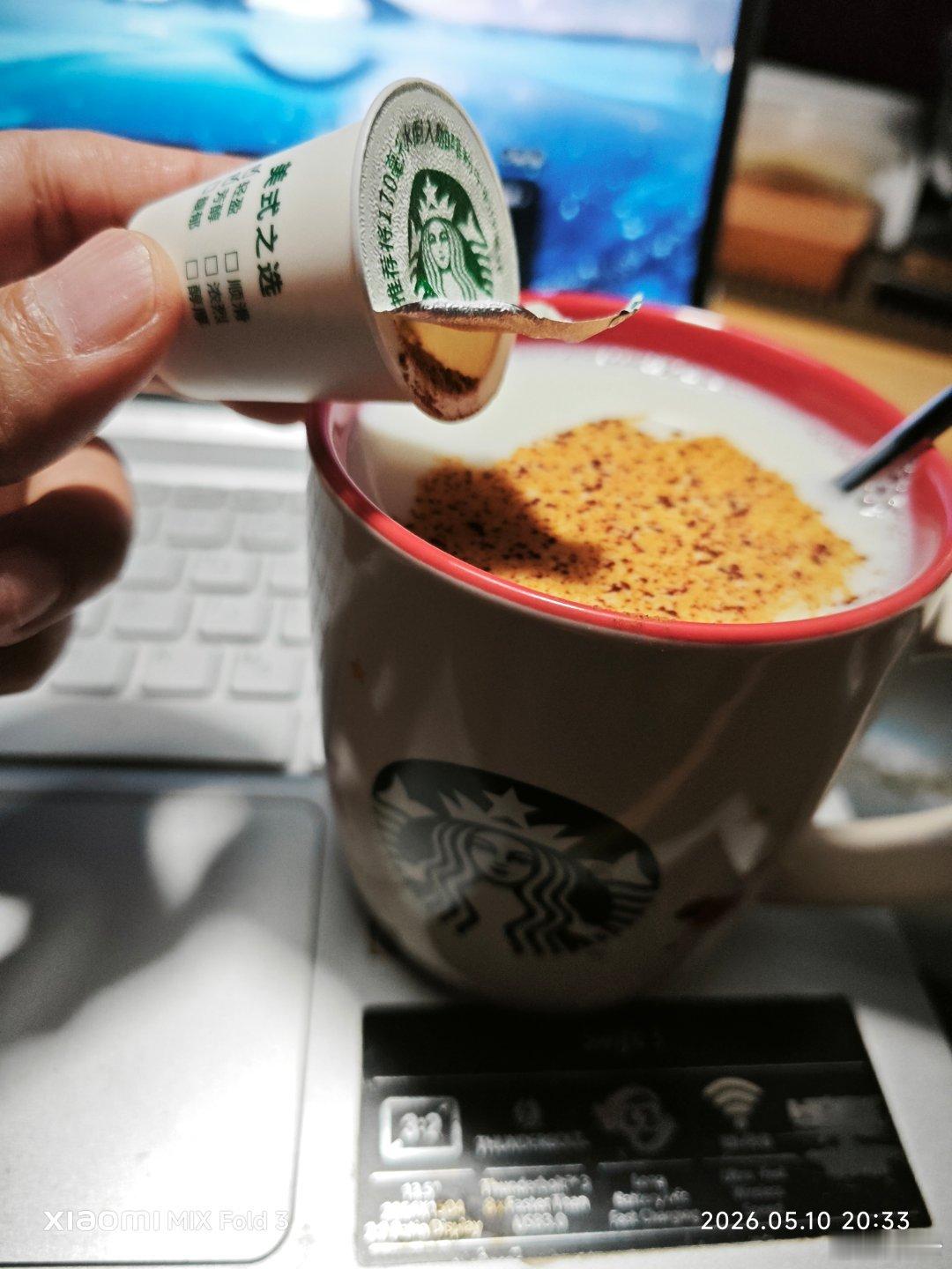 这个礼拜都没睡好觉，昨天睡三小时，下午补睡了一个觉，梦到与人一起去偷袭日军，结果