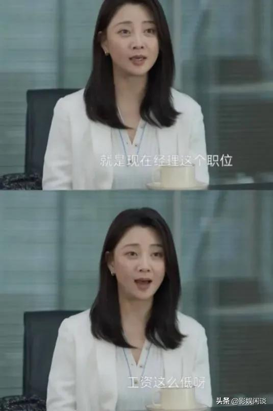 #电视剧《凡人歌》给我们什么启示#《凡人歌》这首歌可能会给人们带来多方面的启示，