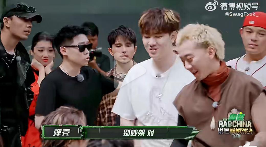 发现一个被哈男吓到的萌萌鸭说唱巅峰对决2026 
