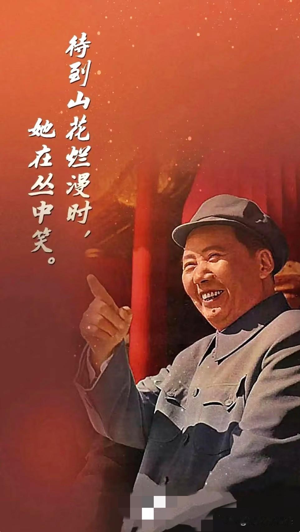 请永远记住今天这个重要的日子！真正的“顶流”是不需要打投的。12月26日，对于很