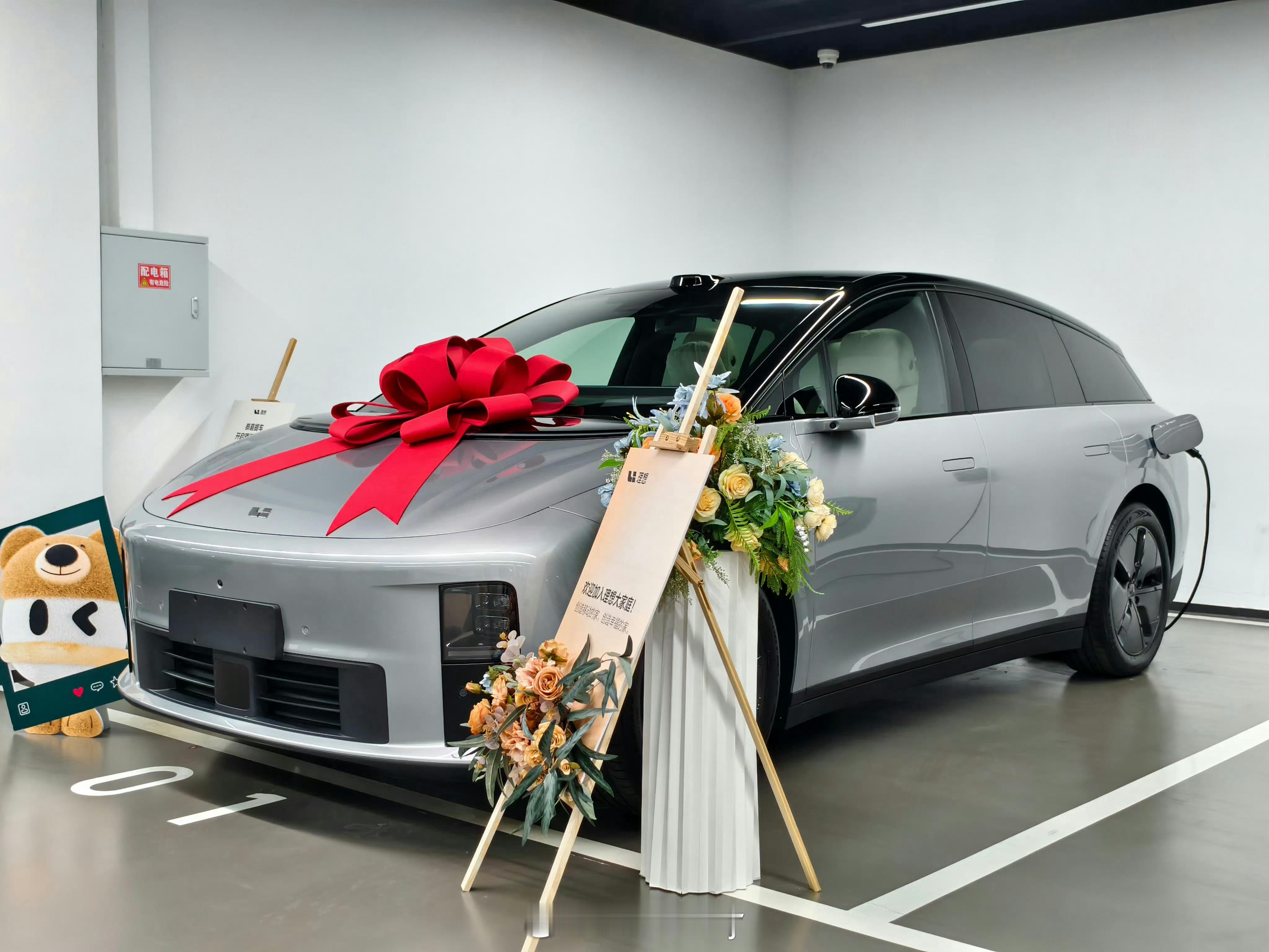 曝理想汽车2026新战略 理想加油，说实在的理想汽车的舒适度，智能化都很到位，现