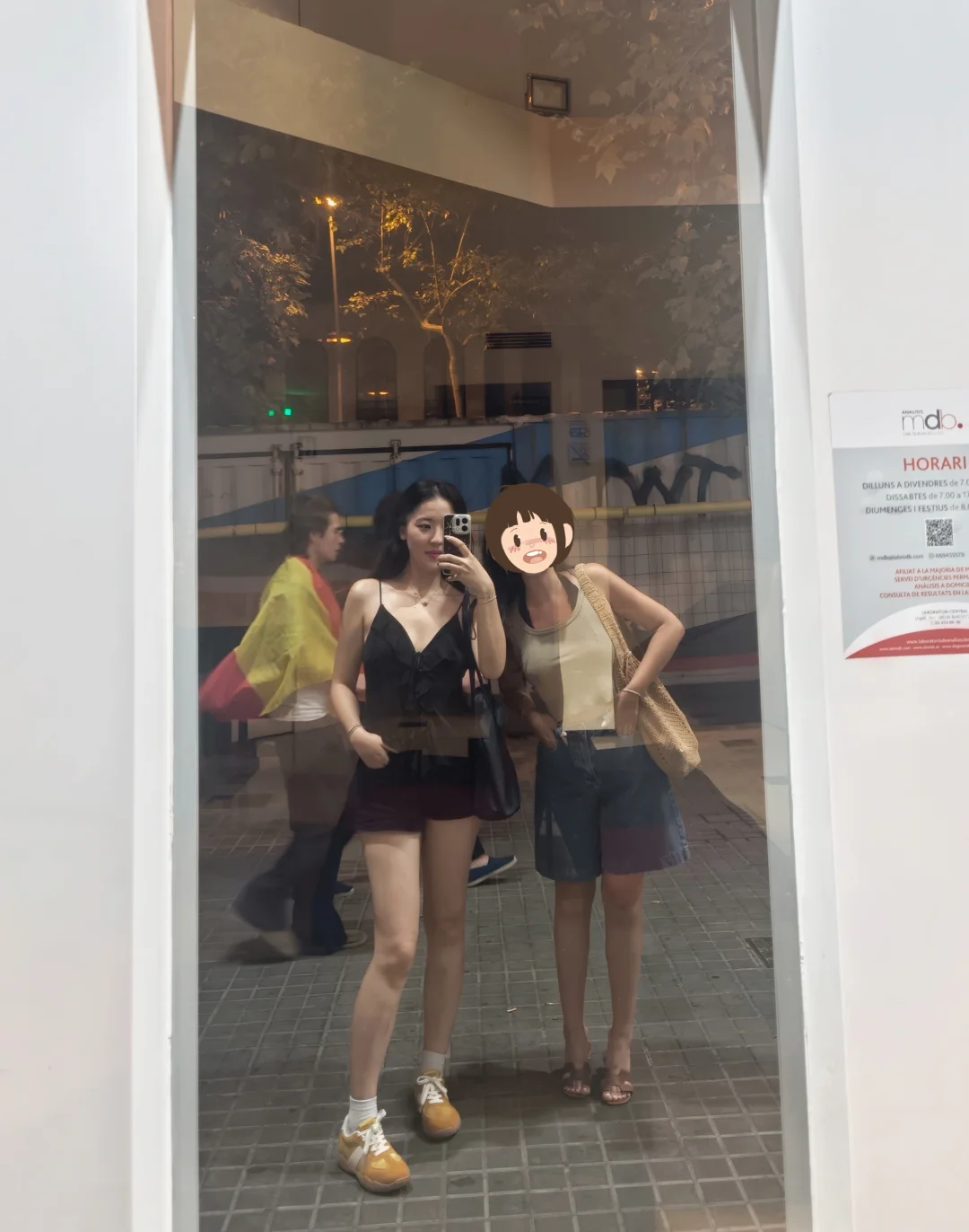 🇪🇸牛🍺！！！！
