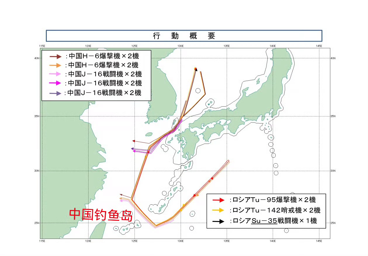 日本航空自卫队F-15J战斗机近距离跟拍我国歼-16战斗机。两者同为双发重型战斗