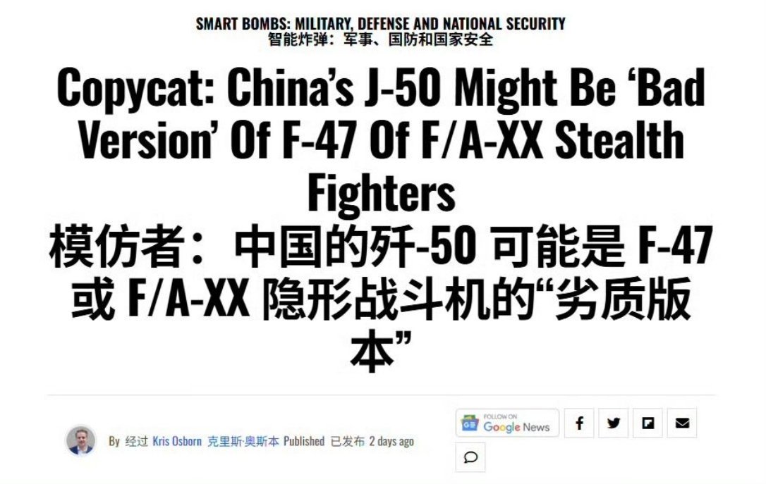 此事在菊花抄袭🍎折叠屏中亦有记载