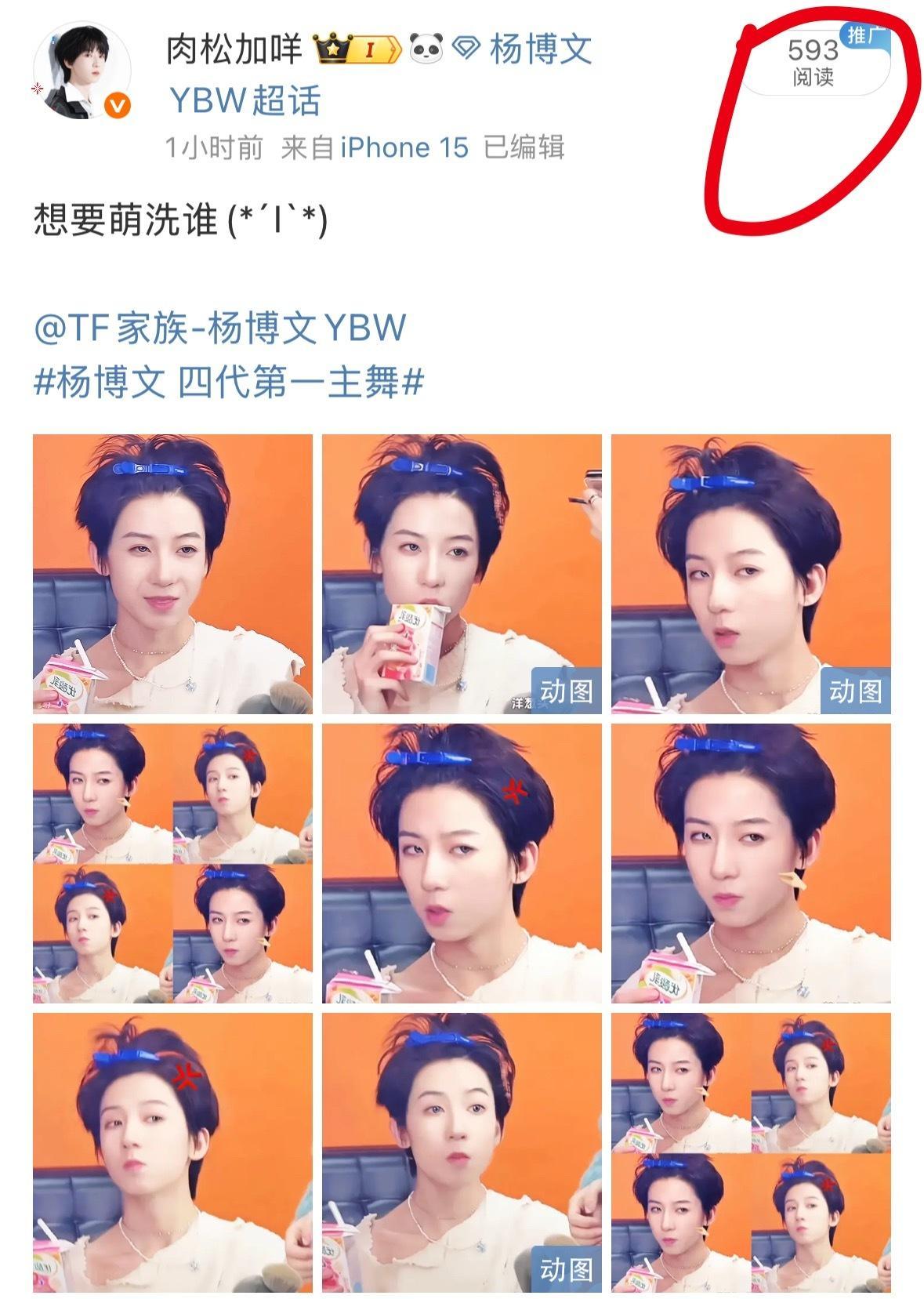 回家好吗 好的[跪了] ​​​