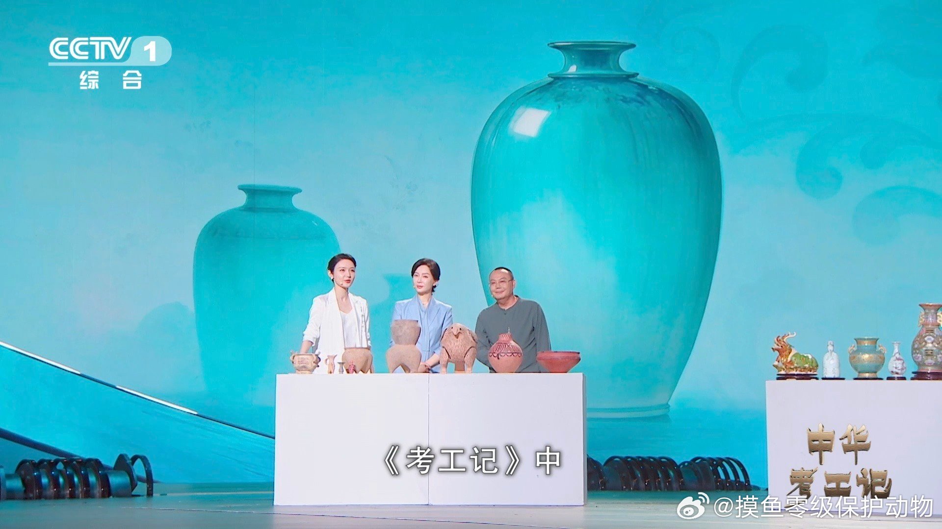 中国制造早就玩上了高端局 “髻垦薜暴不入市”——这是写在《考工记》里的质量宣言，