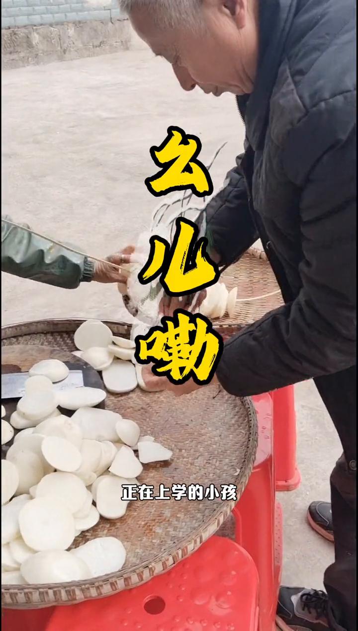 今天是正月十八，过完元宵节，蛇年春节宣告结束。该打工的早已踏上返程的列车，该上班