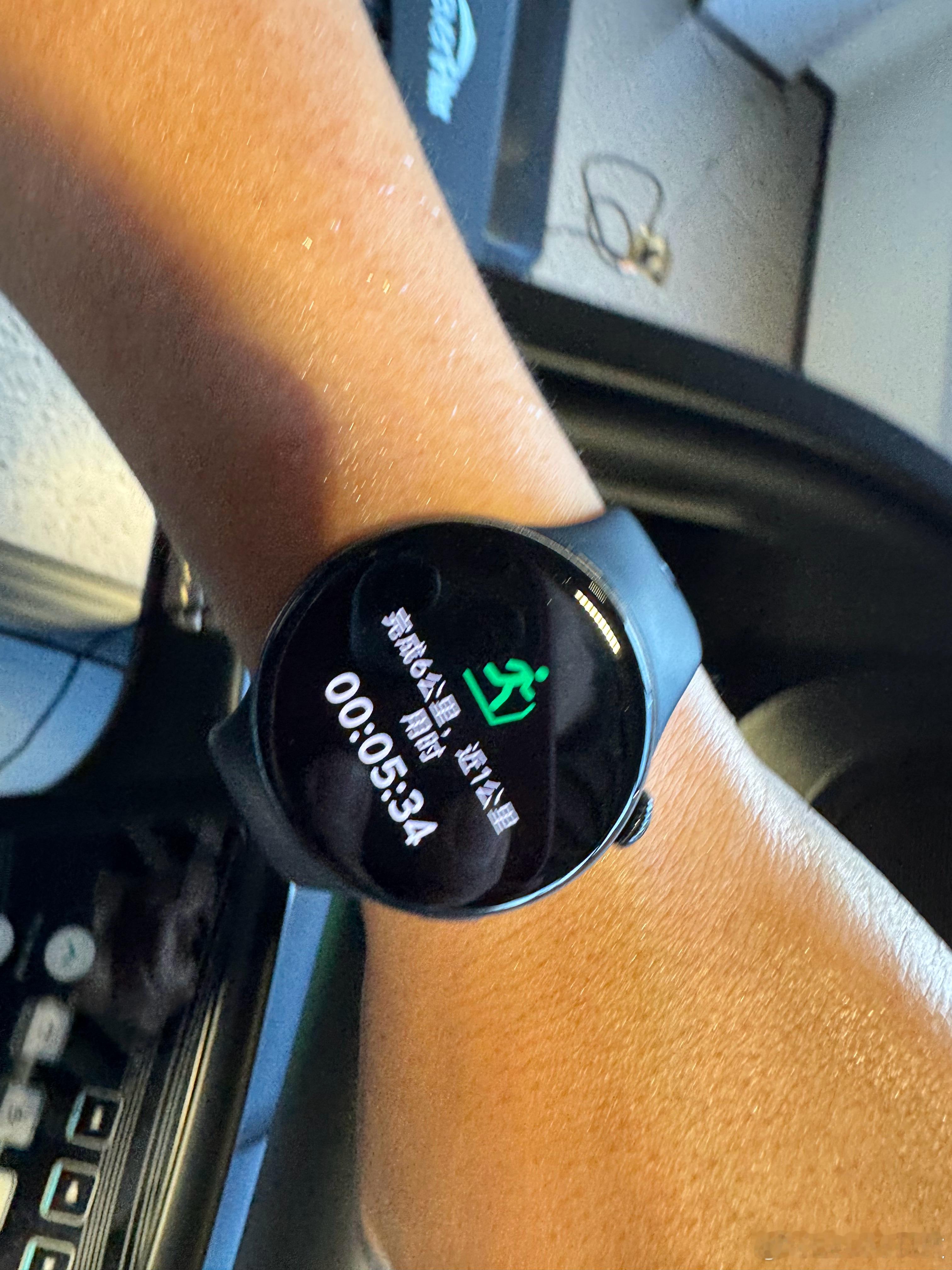 适合减脂人的年夜饭菜单减肥了……重点是跑步…… 