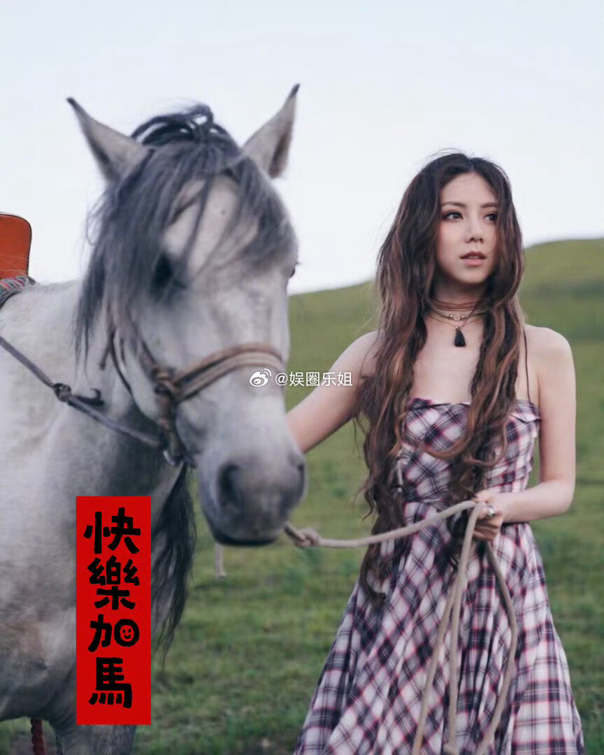 有了白马王子是一定要祝福的紫棋多少有点“恋爱脑”，当然这里的“恋爱脑”是褒义的，