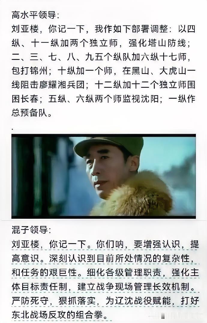 现在基本都是下面这种！