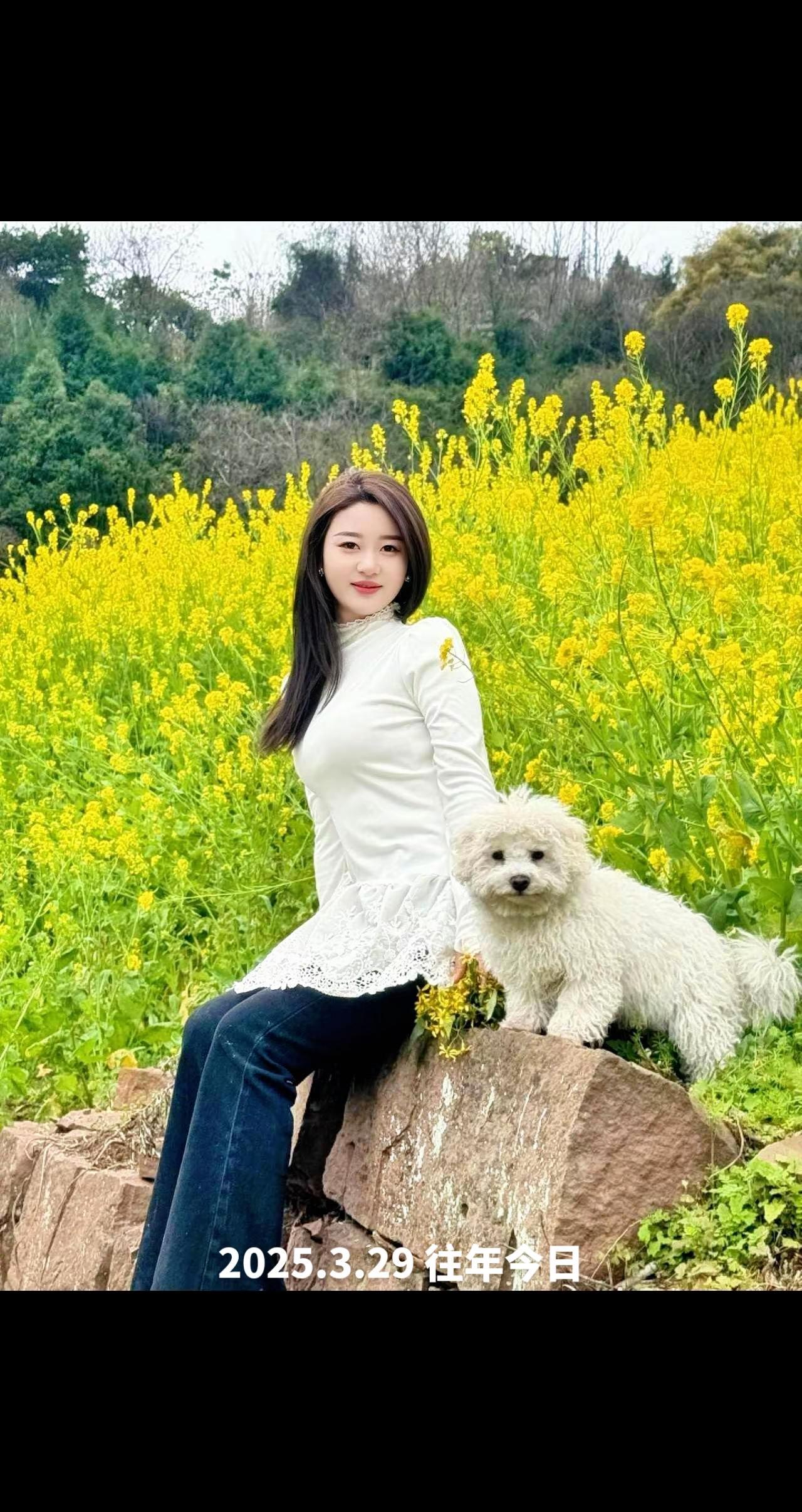 未来可期 你怎么看 信仰