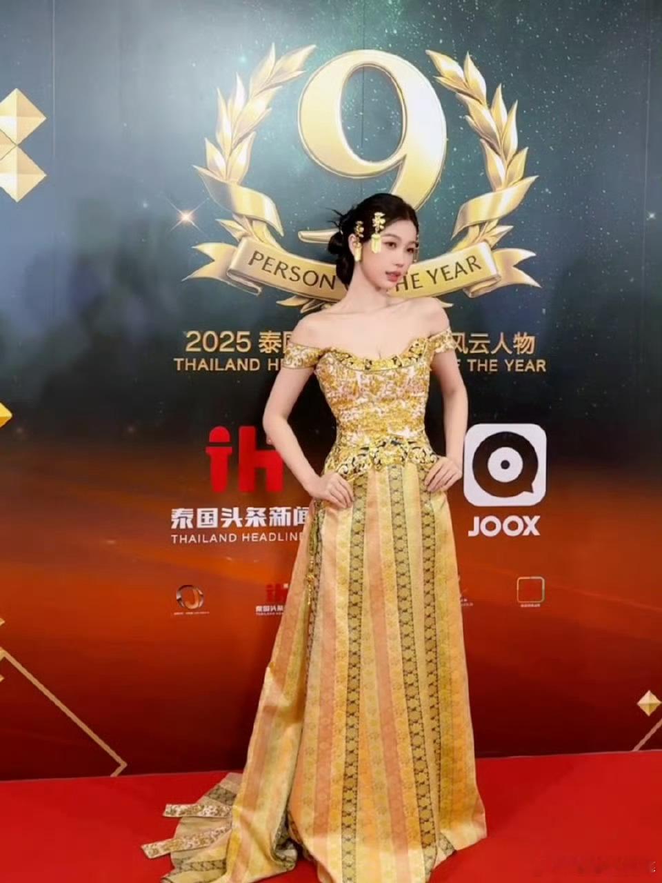 虞书欣泰国红毯压轴这也太美了吧我的乖乖，女王