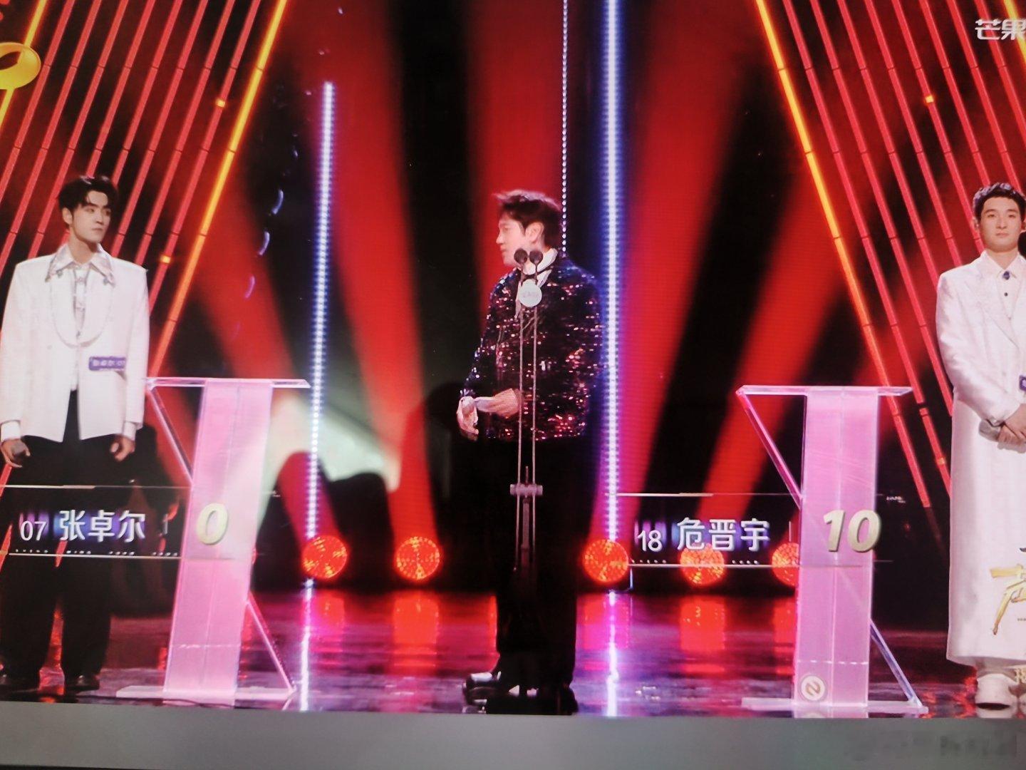 蔡国庆投给了张卓尔！声鸣远扬总决赛