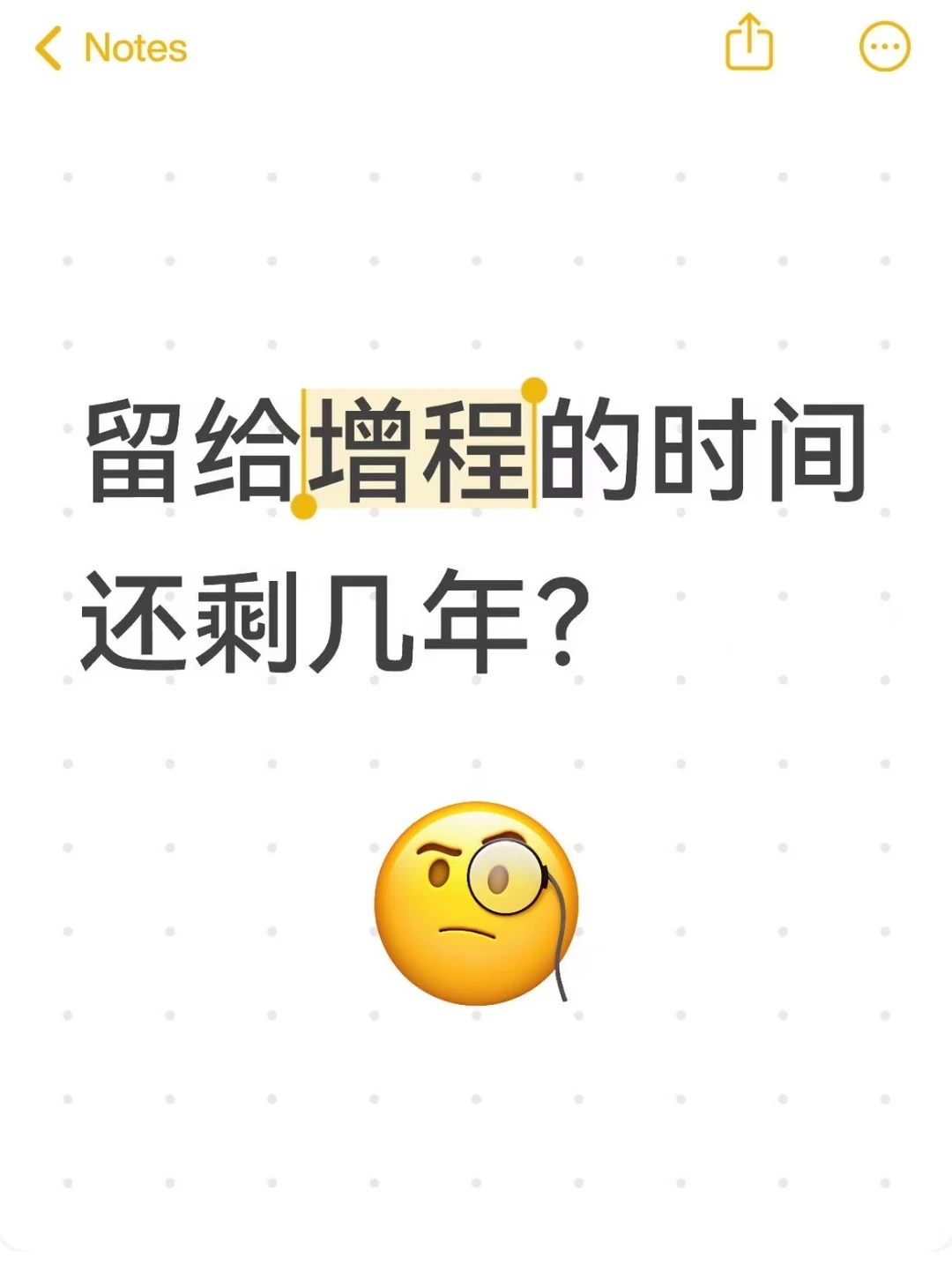 纯电大车已经全面超越增程