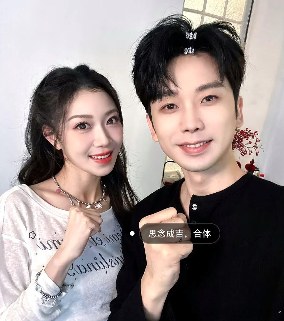西安这次是真会整活！思念成吉要合体这事一出来，我脑子里已经自动播放观众尖叫声了。
