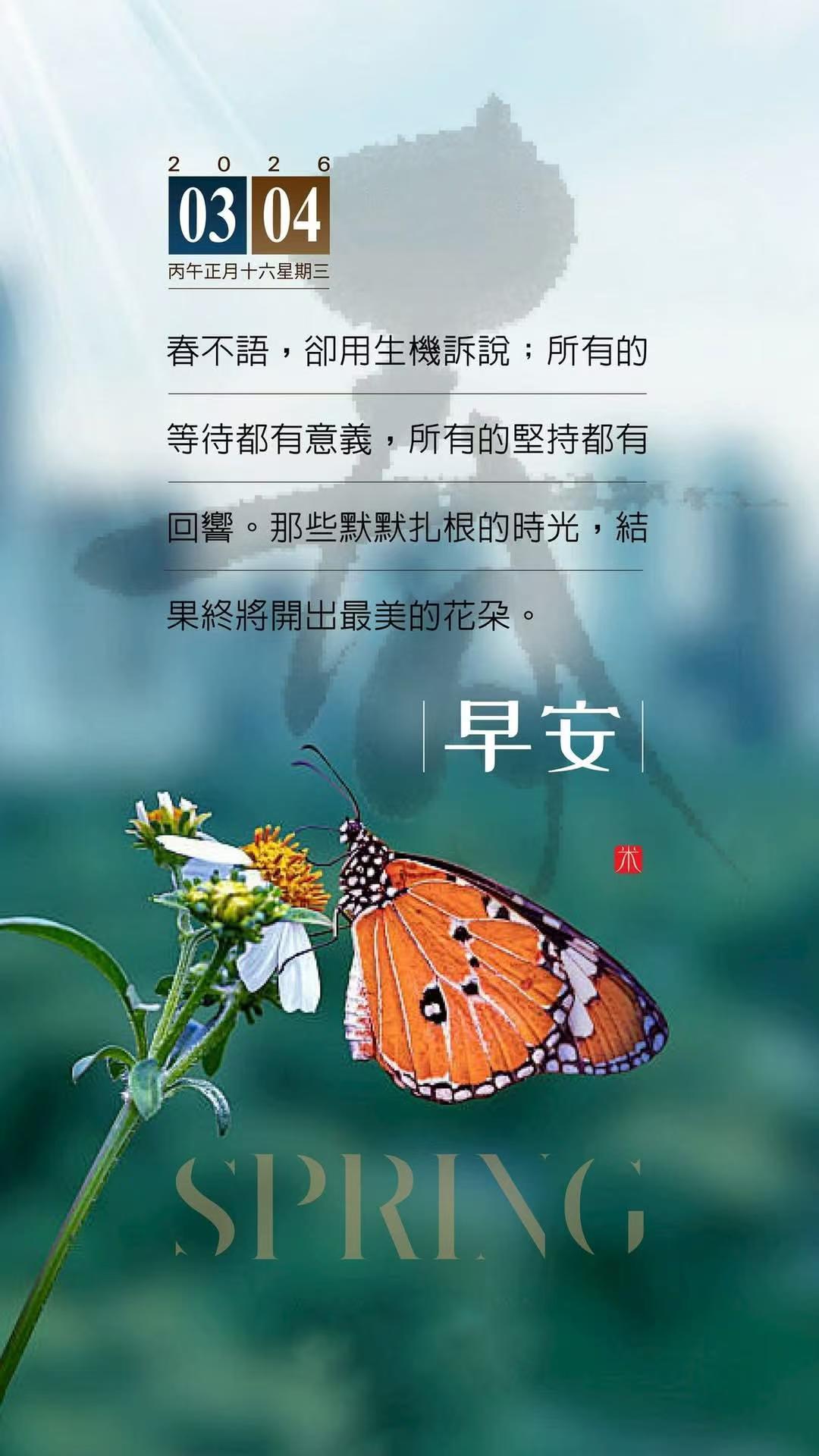 山姆1.38公斤冰块卖37.9元 再贵不是也有人买吗？仔细想冻冰的水即便是千岛湖