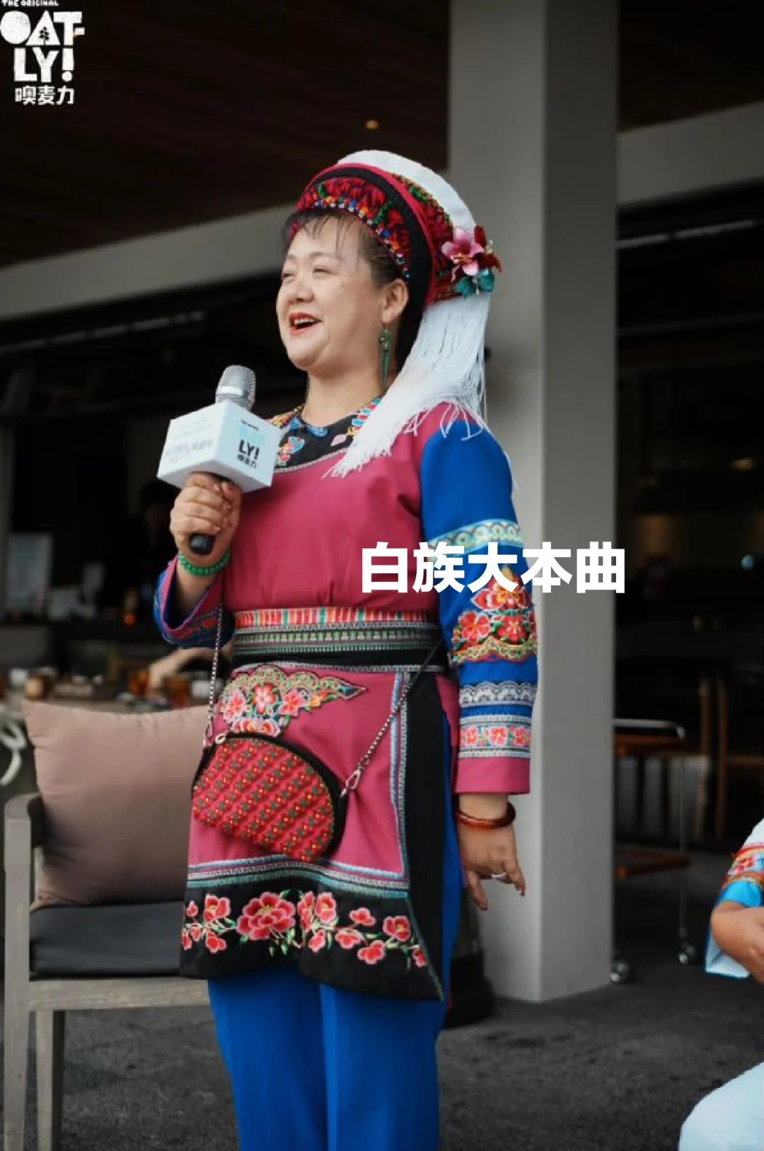 我在大理抽空做了一场品牌在地活动！