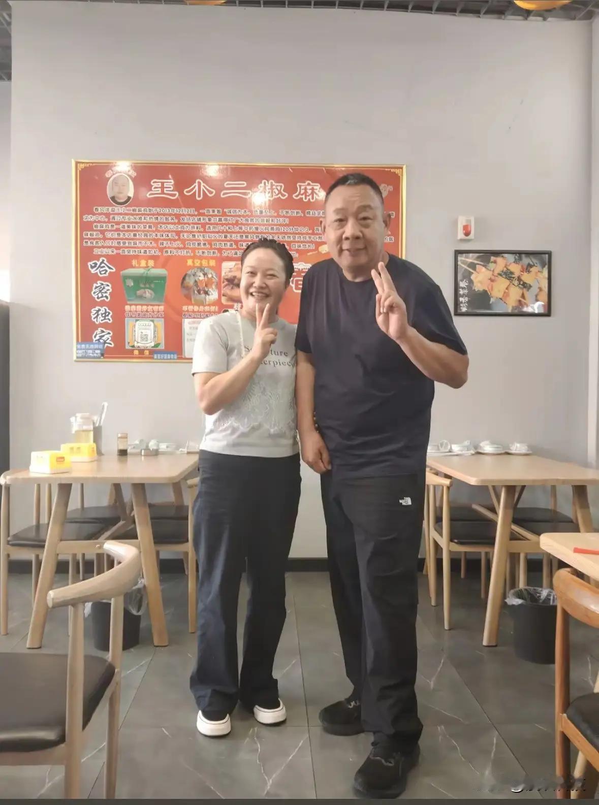 胖东来于东来究竟好在那里！能耍钱，真关爱！98%人赞东来！王海，做事先把人做好，