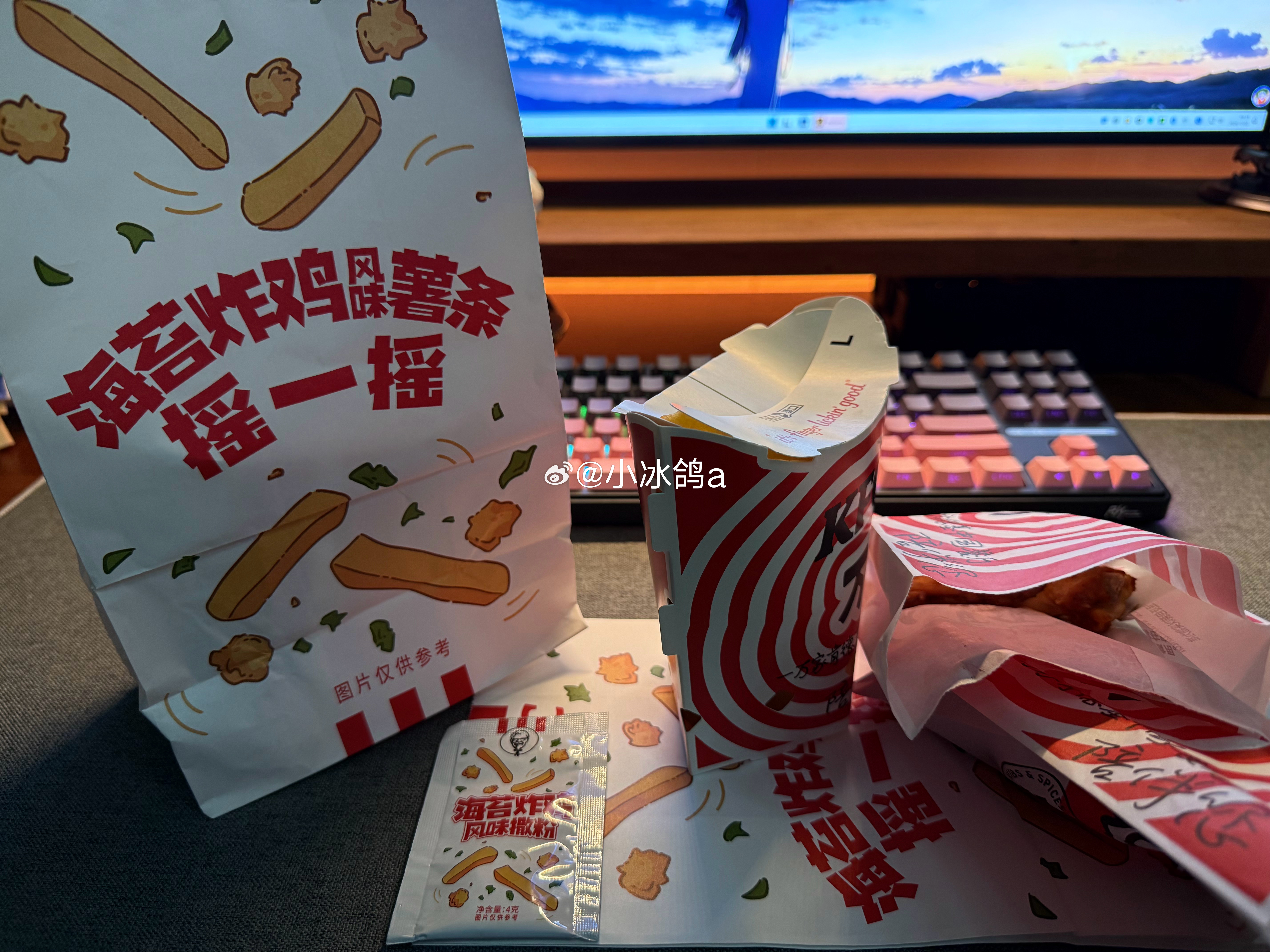 雨天 不联系 不社交 一个人 