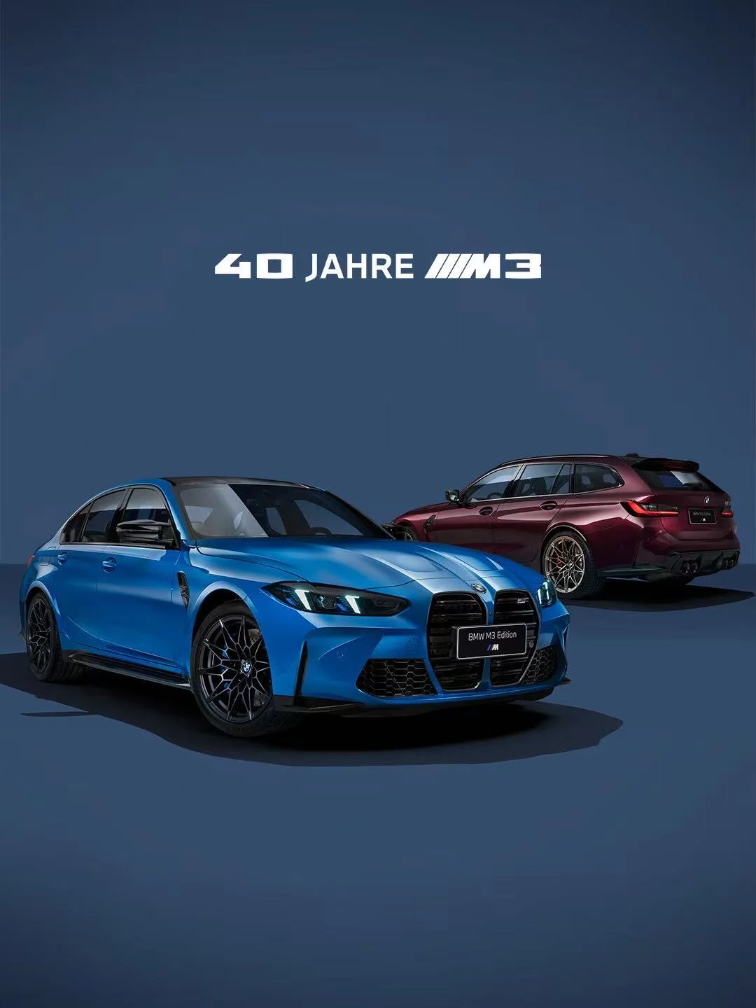传奇首秀，致敬经典！BMW M3 40周年限量版即将亮相2026北京国...