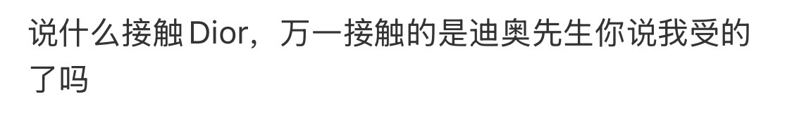 我擦，以为说的是面包了，结果是10.0 