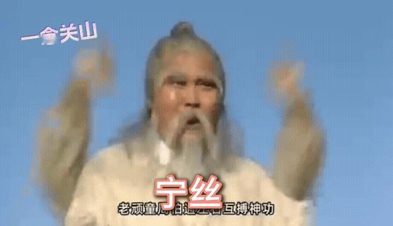 给刘宇宁粉丝做了一个表情包，最近可把他们牛13坏了。[坏笑] ​​​