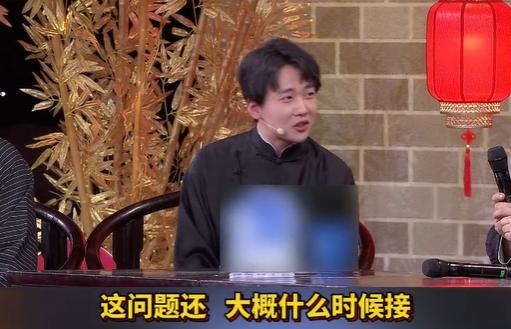 郭德纲在节目里说，其实早就能让郭麒麟接班了，王惠之前一直想把法人转给郭麒麟，孩子