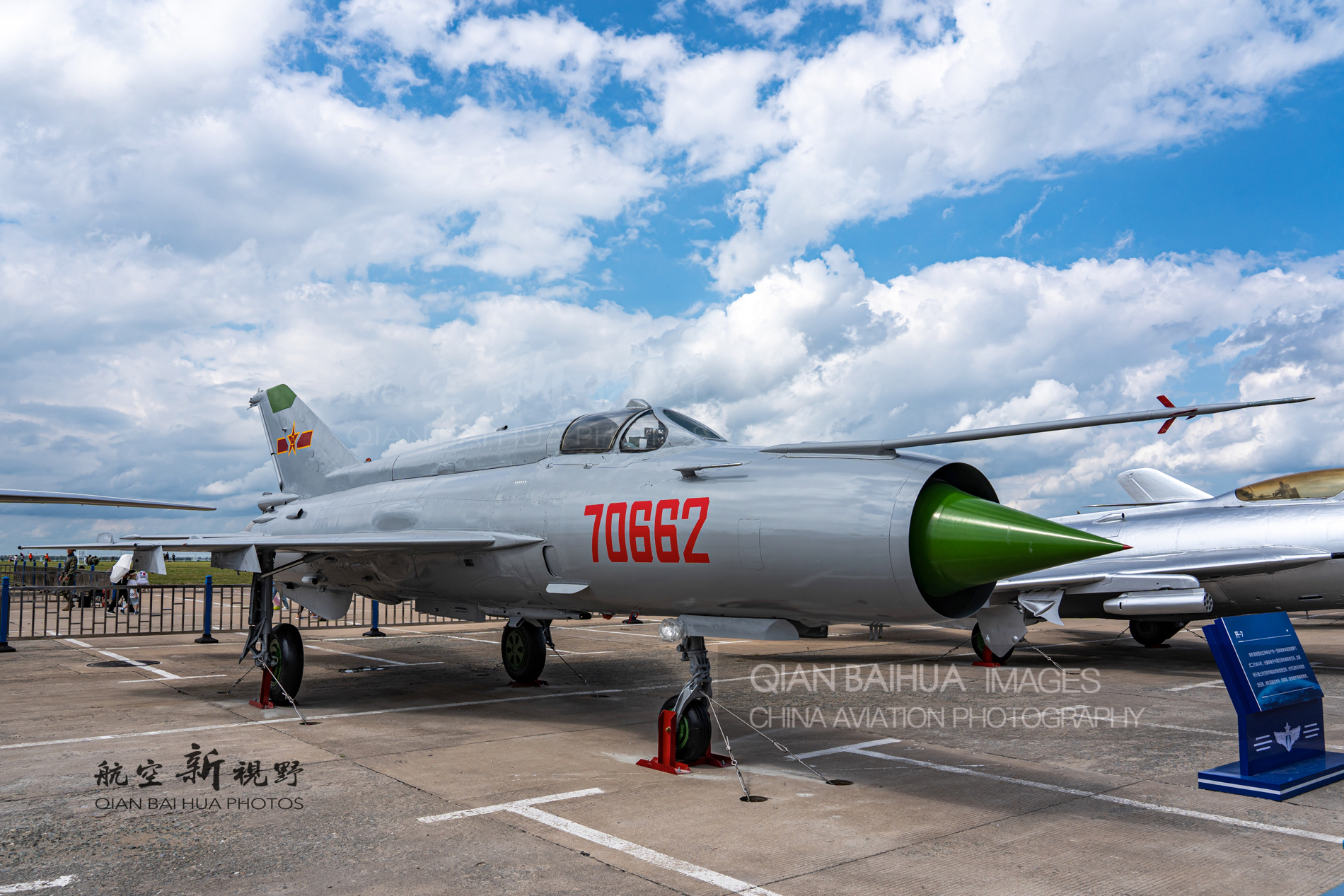 #航空新视野[超话]# 我国空军曾经装备的歼-7D战斗机，成飞的歼-7III战斗