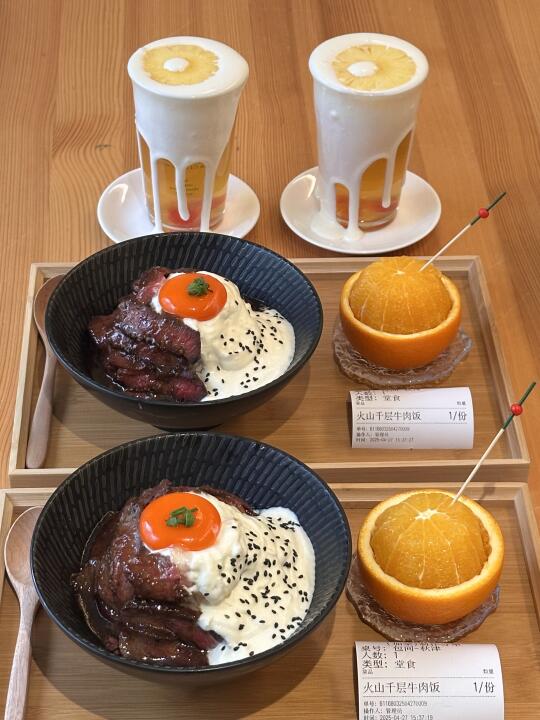 南京百家湖…适合二人食的平价小店！