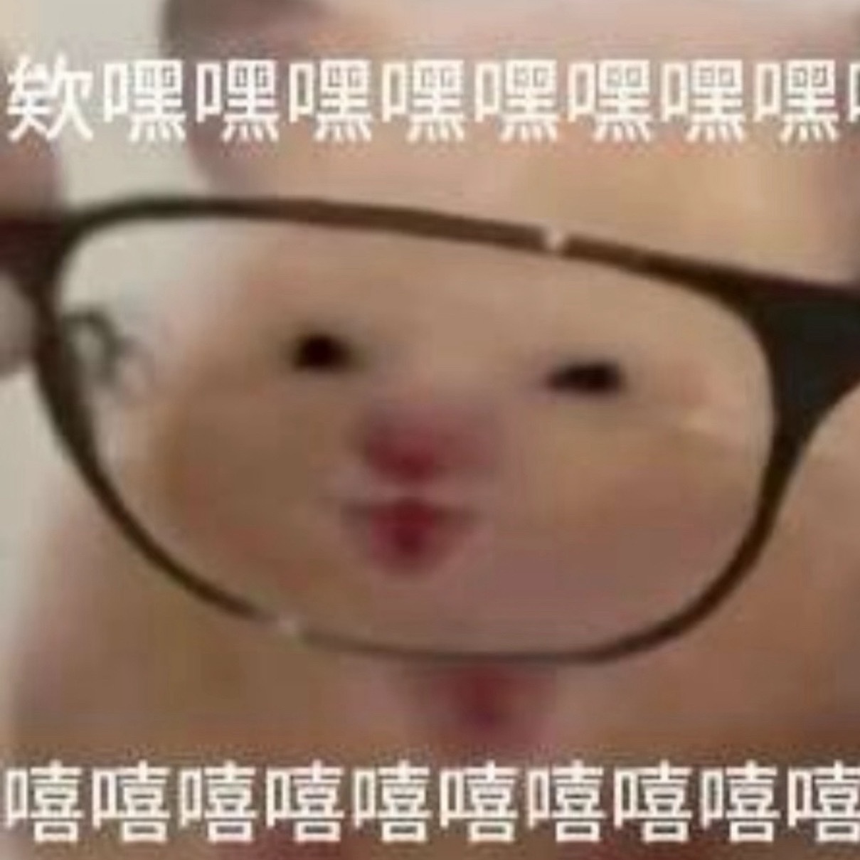 看到114破防的我⬇️ ​​​