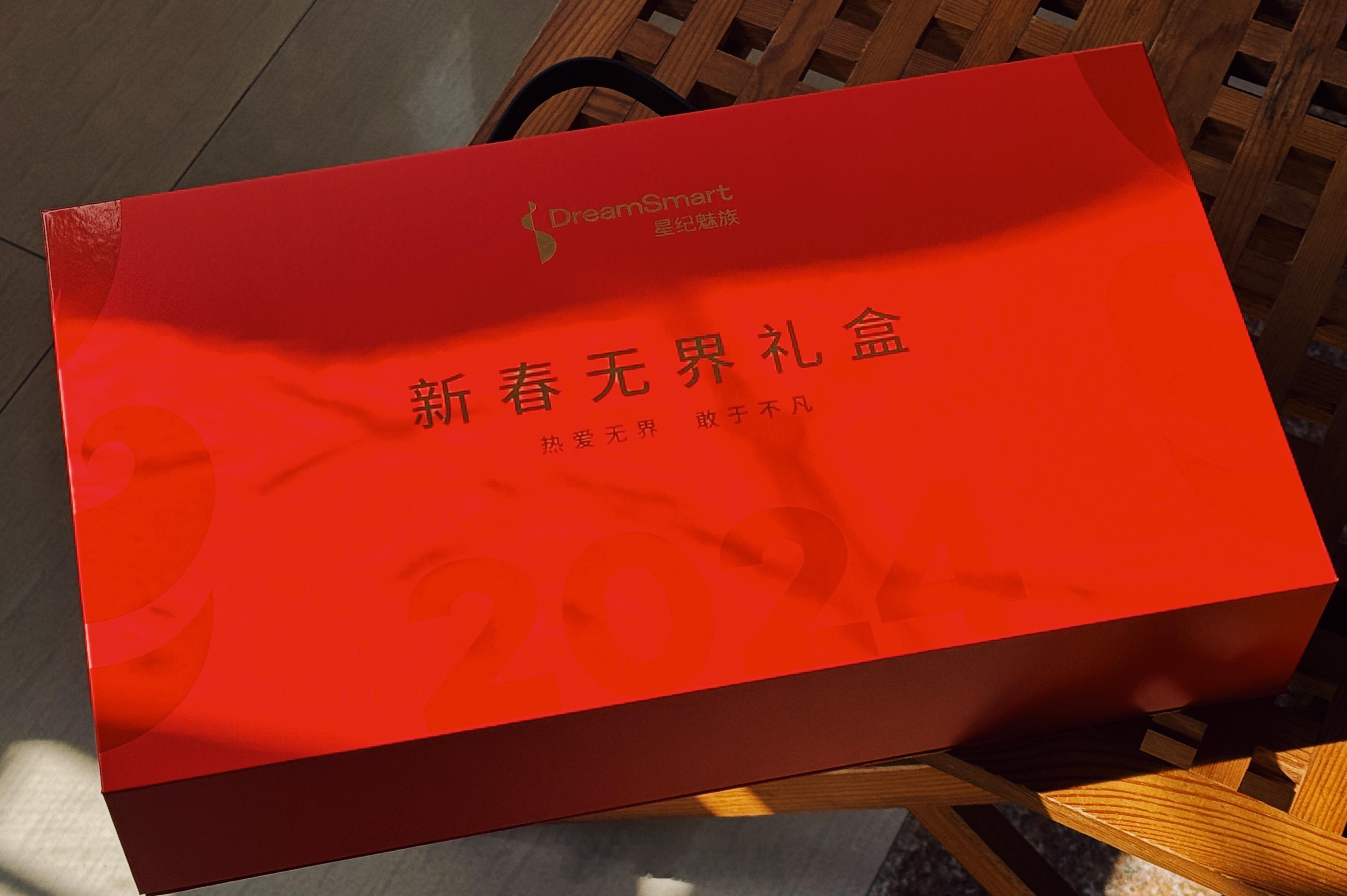 热爱无界 敢于不凡 感谢魅族的小伙伴🎁这次魅族的礼盒真实用 岀差洗漱包加上车载