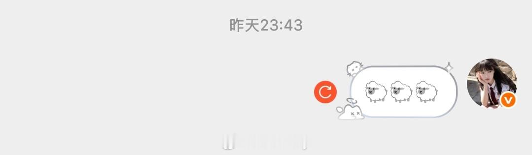 辛辛苦苦养了一天结果没发出去