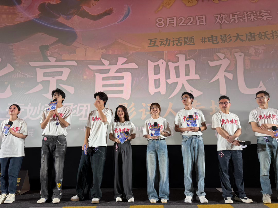 雷淞然张呈还原碰拳名场面又吃到了小力士的糖电影大唐妖探 第一次碰拳没对上，俩人都