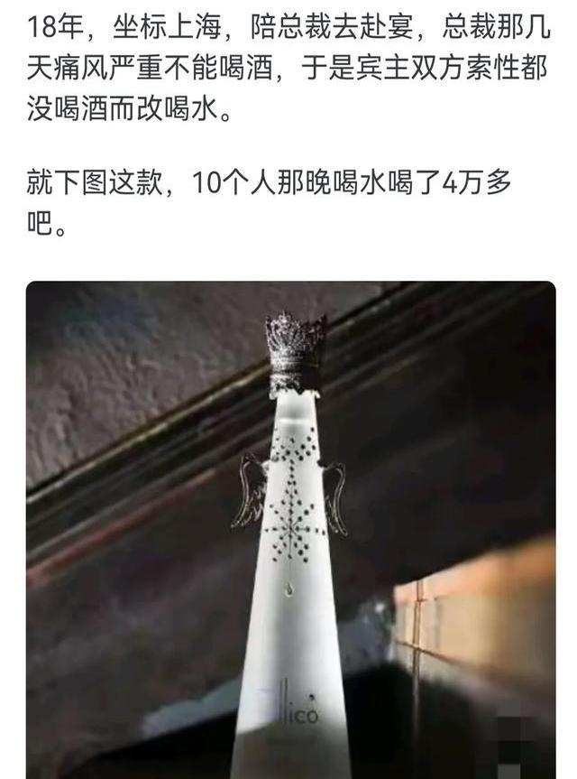 你是什么时候意识到自己没见过世面？拔丝红薯上来时候凉水已喝完

有时候真是被生活