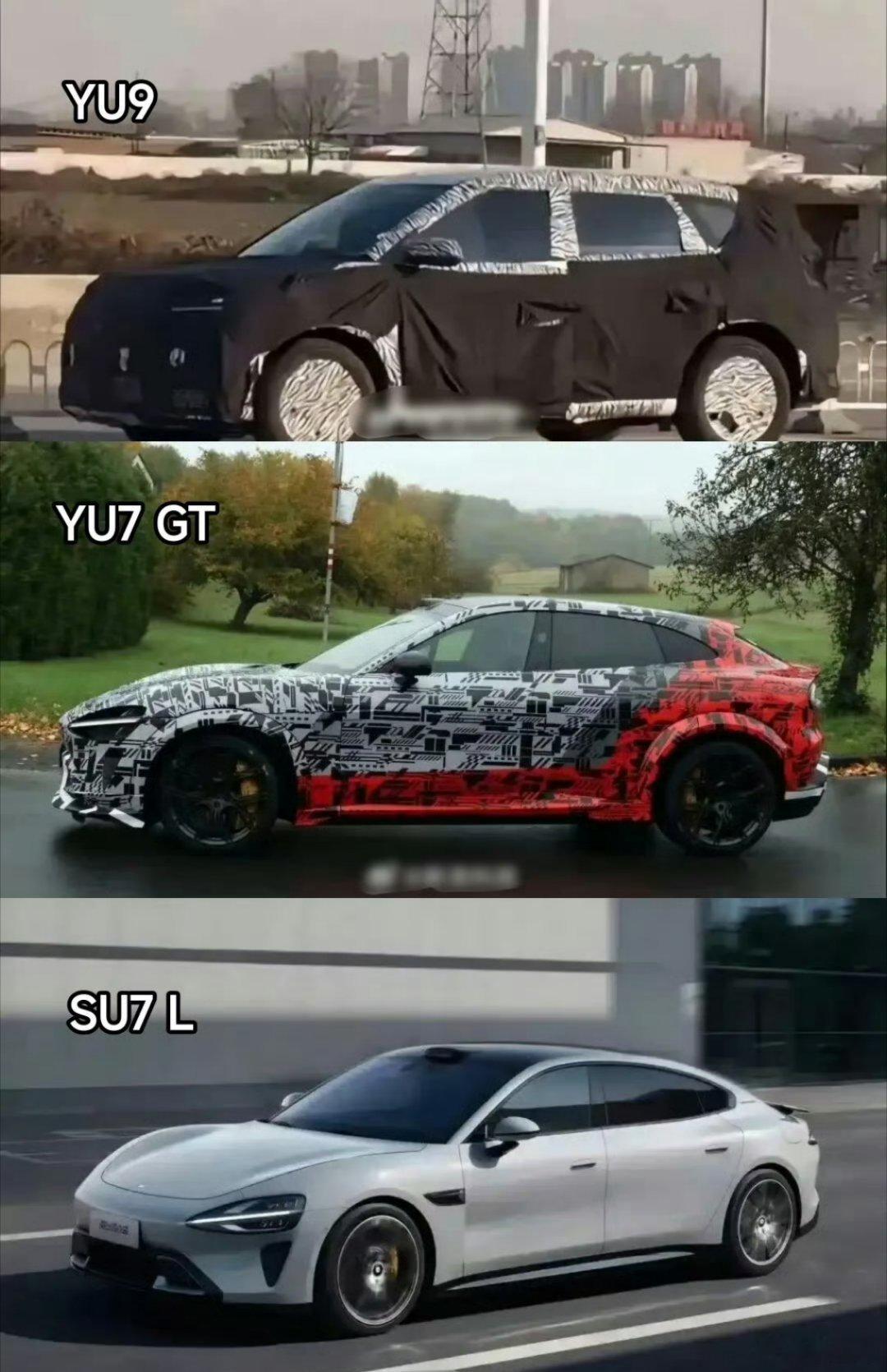 小米三款新车齐曝光除了我们都知道的主打家庭市场，大六座、增程系统的YU9外，小米