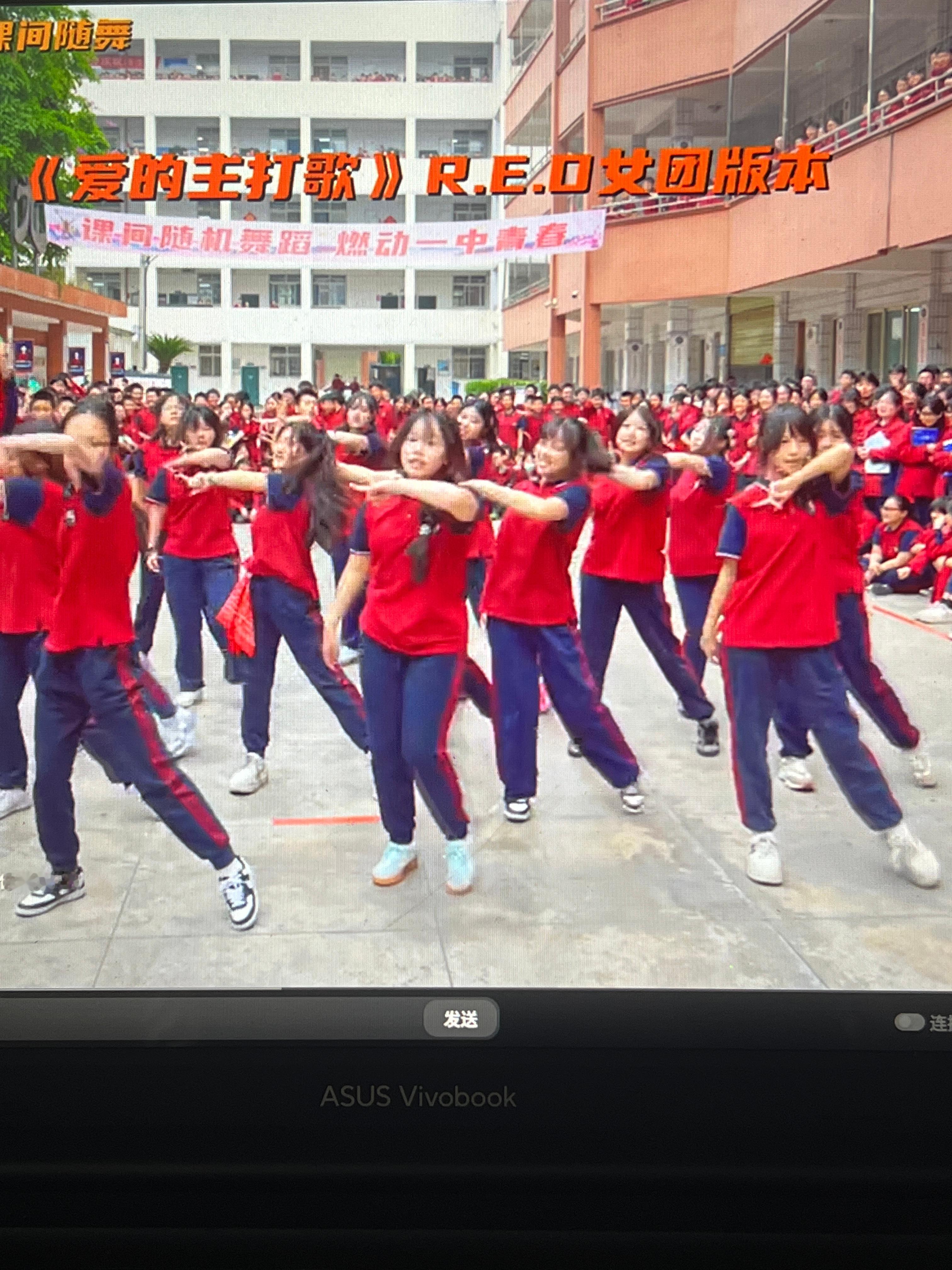 行 唯一白月光
