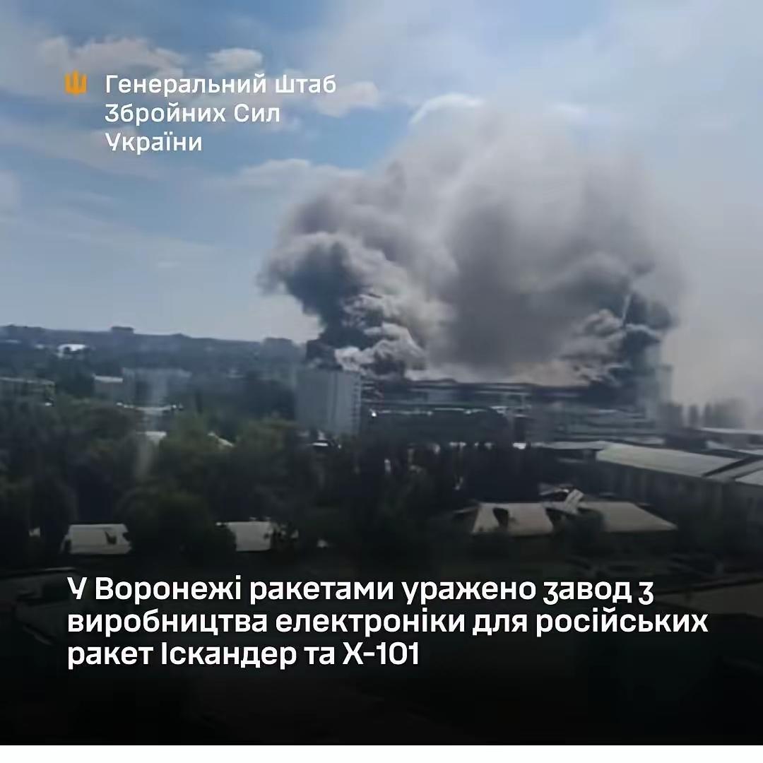 美伊协议刚刚签署，俄乌冲突又呈现升级态势，乌克兰加大对俄罗斯袭击力度，俄也强化对