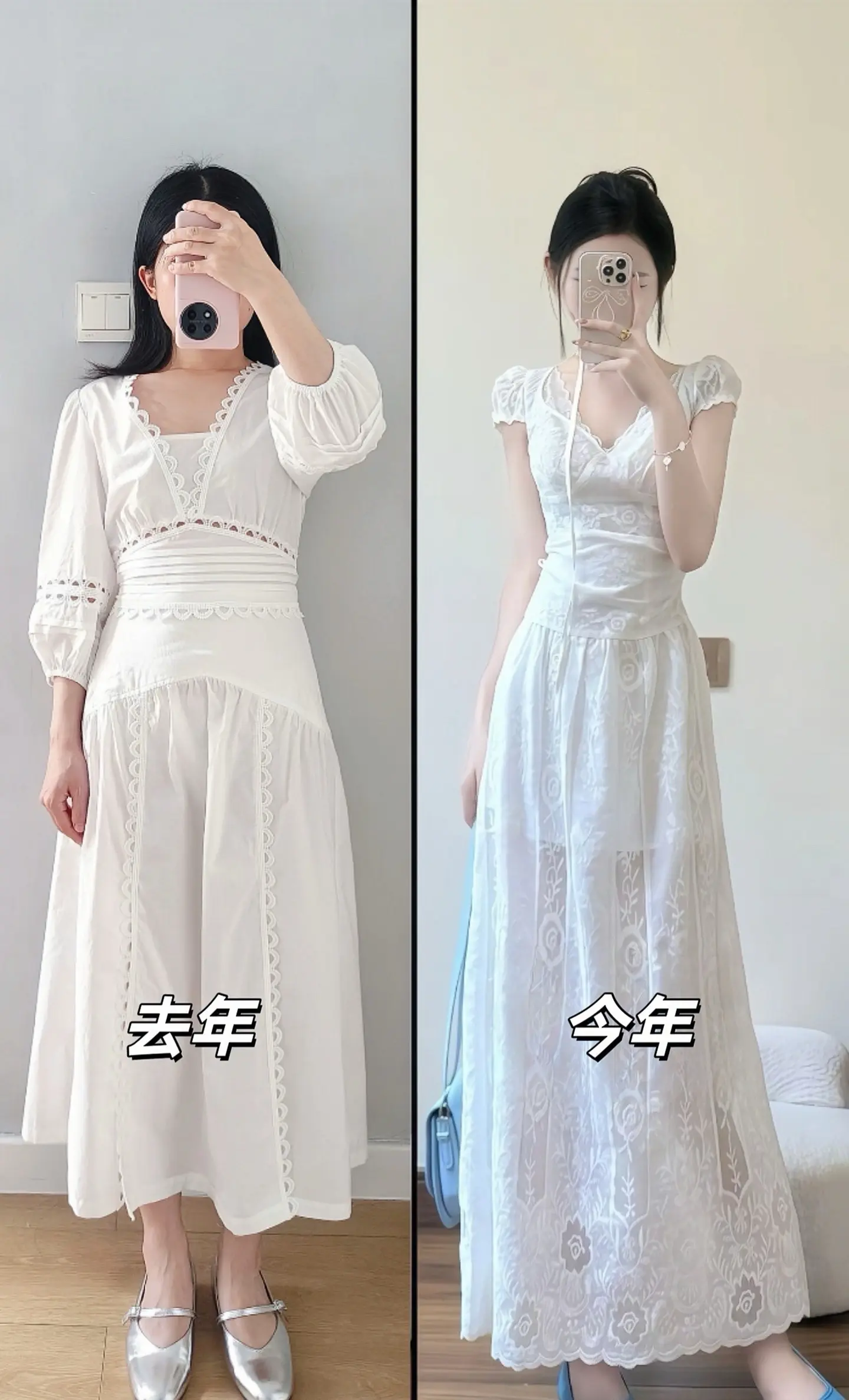 邂逅烂漫夏日，法式长裙的烂漫。2025年夏季必备美裙！法式小飞袖清纯白...