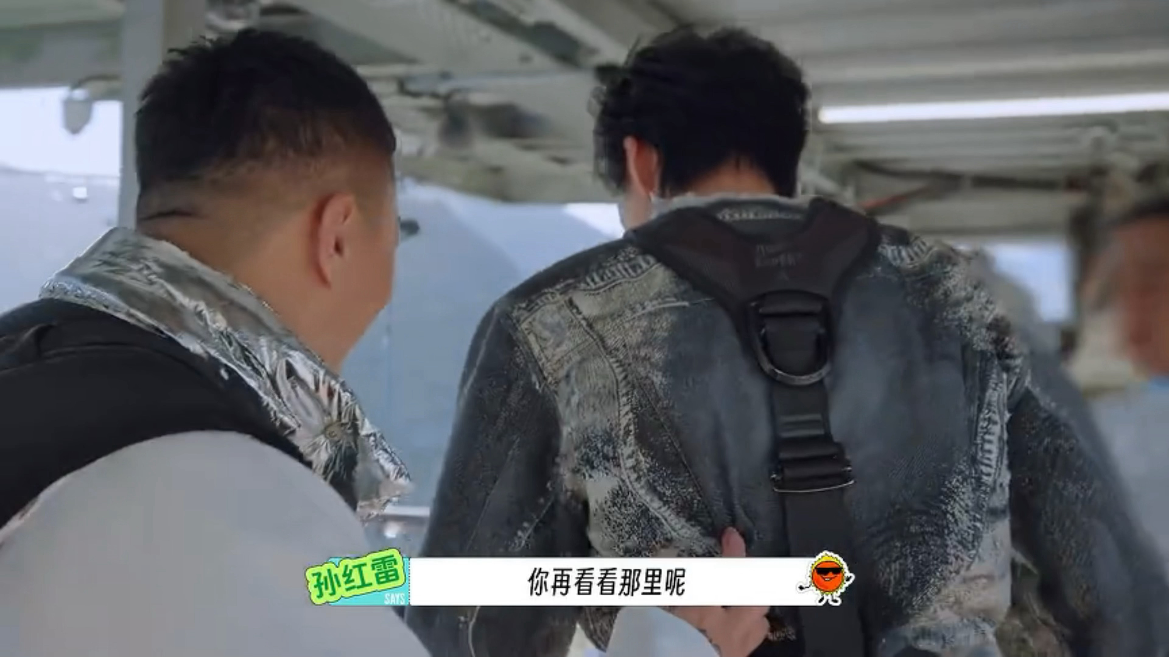 我不看！我现在不看！   好可爱啊这个小宇宁！！！！ 刘宇宁地球超新鲜