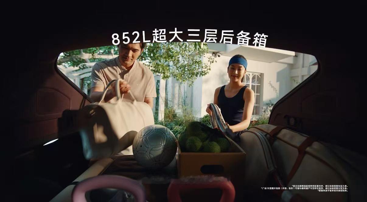 盲求尺寸叠加，真的能带来体验质变吗？赵长江一语道破：尺寸大不等于空间大，空间大更