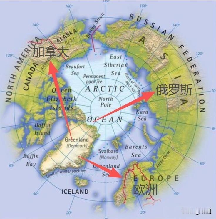 谈谈格陵兰岛的底层逻辑！
特朗普算是琢磨透了一个理儿——只要不跟中俄硬刚，美国想