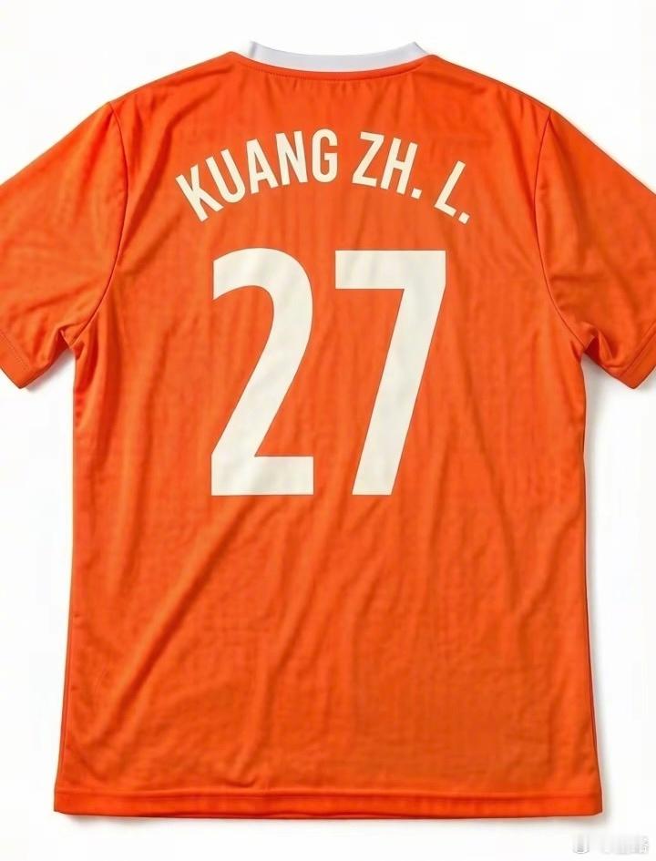 感谢9510位观众付费收看了小邝签约青岛海牛的故事直播，小邝也因此得到了3.2W