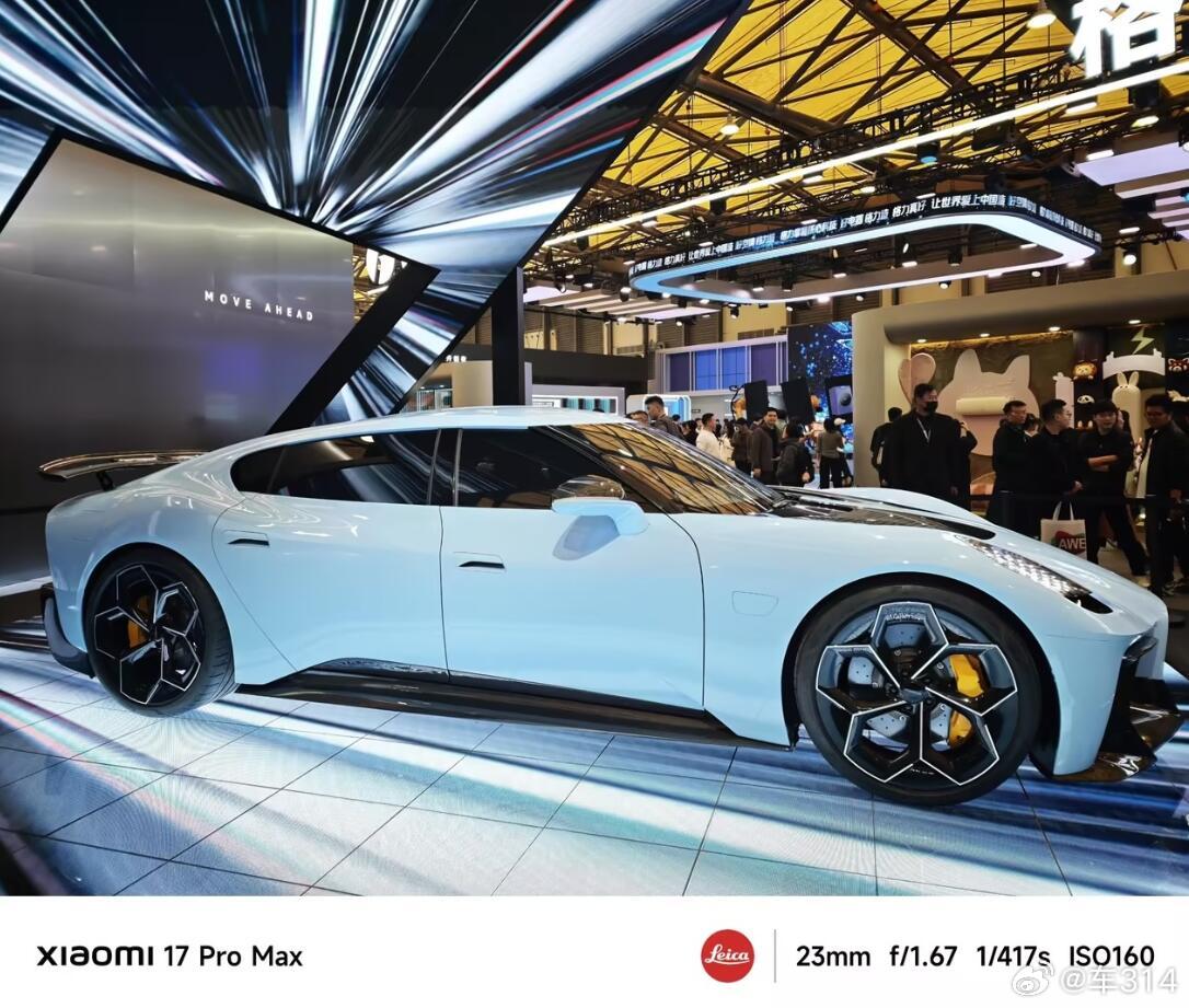 之前只是看了图片，现在终于见到STAR MATRIX真车了！KOSMERA星辰未