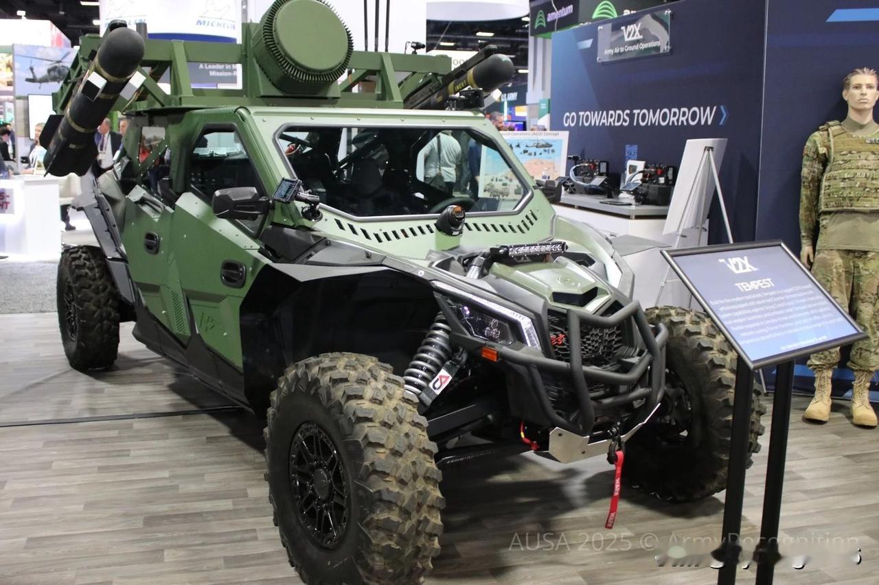 🚚🇺🇸🇺🇦 乌克兰接收了美国“暴风雨”（Tempest）防空系统，该系