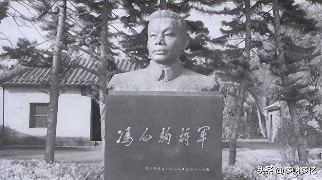 一封血泪申诉信，主席一句追问，道尽一代名将的委屈
 
1971年，“冯白驹”含冤