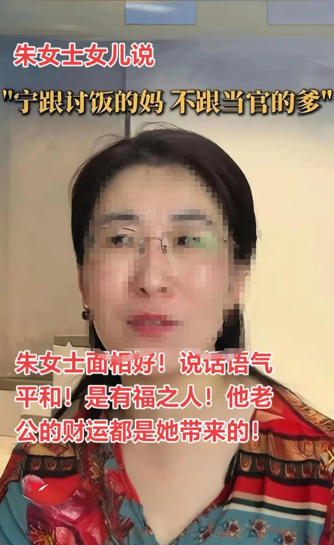 “婚外胚胎案”现在看，处处透着点怪异，看知情人说医院审核居然是这么严格的，有点不