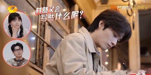 井胧把成长的意义具象化 井胧在大连旅行中的种种经历，都写进了明信片里。尤其是对父